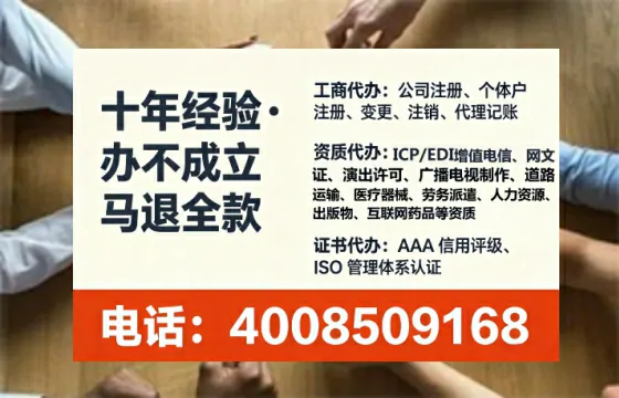 北海办理<a href='https://www.tataigu.com/  '>食品经营许可证</a>：从实际需求到高效落地的完整指南