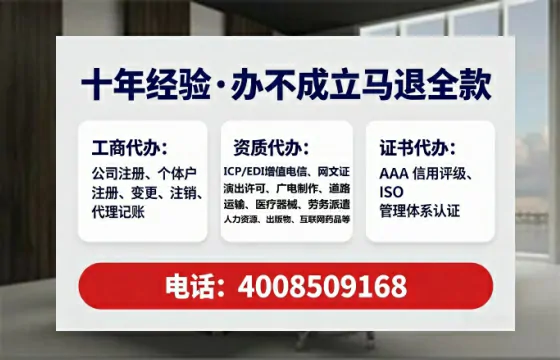 北海<a href='https://www.tataigu.com/  '>广电短剧三件套</a>办理指南：用途、流程、费用及高效办理优势解析