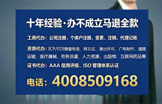 北海办理<a href='https://www.tataigu.com/  '>食品经营许可证</a>：从实际需求到高效落地的完整指南