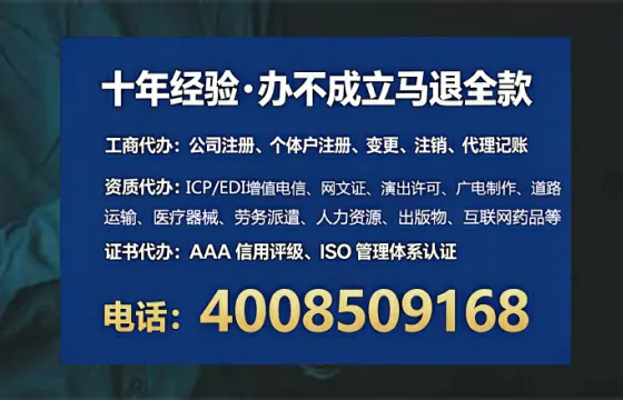 北海办理<a href='https://www.tataigu.com/  '>医疗器械二类经营备案证</a>的实用指南：从需求到落地的完整经验分享