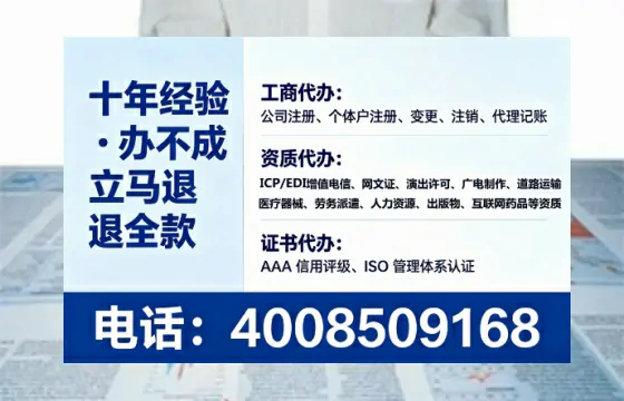 北海办理<a href='https://www.tataigu.com/  '>食品生产许可证</a>：全流程实战经验分享