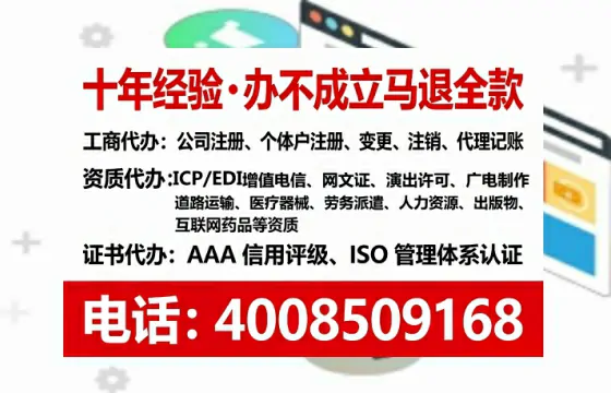 北海<a href='https://www.tataigu.com/  '>公司注册</a>全流程详解：我的亲历经验与避坑指南