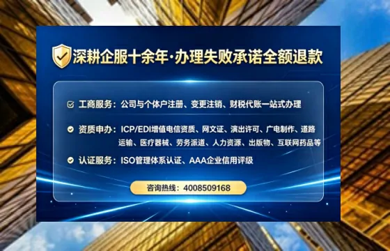 北海办理<a href='https://www.tataigu.com/ '>医疗器械网络销售备案</a>的用处、流程与实用指南
