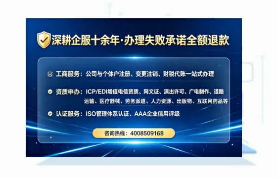 北海办理广播电视节目制作许可证的实用指南：我的亲历分享