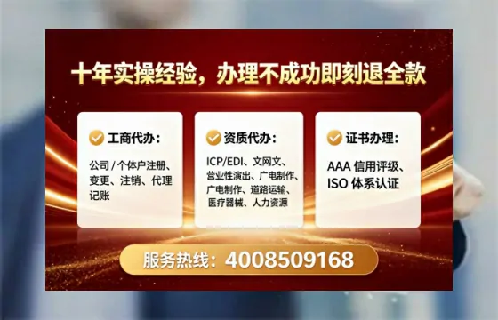 北海办理<a href='https://www.tataigu.com/  '>医疗器械二类经营备案证</a>的实用指南：从需求到落地的完整经验分享