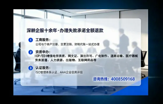 北海<a href='https://www.tataigu.com/  '>公司注销</a>的全流程解析与实务经验分享