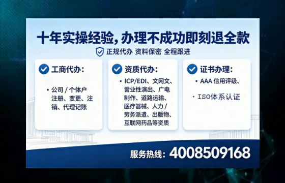 北海办理<a href='https://www.tataigu.com/  '>食品生产许可证</a>：全流程实战经验分享
